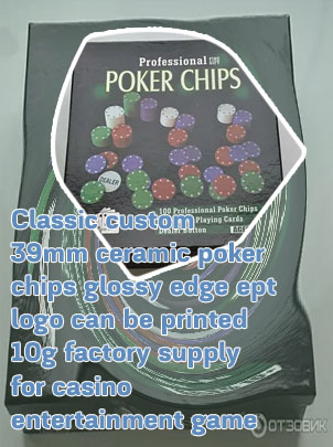Classic poker chips